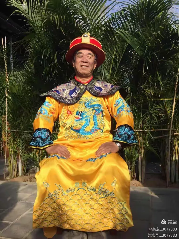 我的皇帝梦20171111摄影於家花制作於宜家